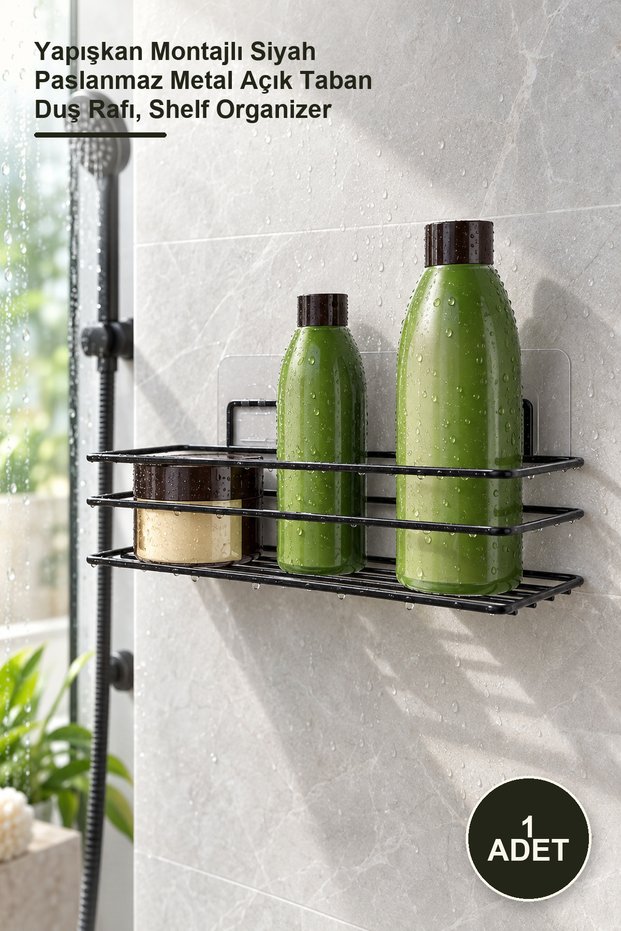 1 Piece Adhesive Shower and Bathroom Shelf – Adhesive Mount Black Stainless Metal Open Base Shower Shelf, Shelf Organizer