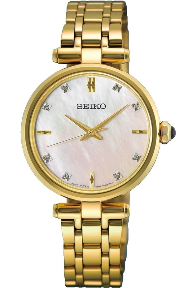 Hgh008P1/Hgh008P Women's Wristwatch