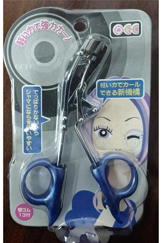 Eyelash Curler, Stainless Steel Lash Curler for Natural Curl, Lightweight Portable Eye Lash Curler with Silicone Pad,