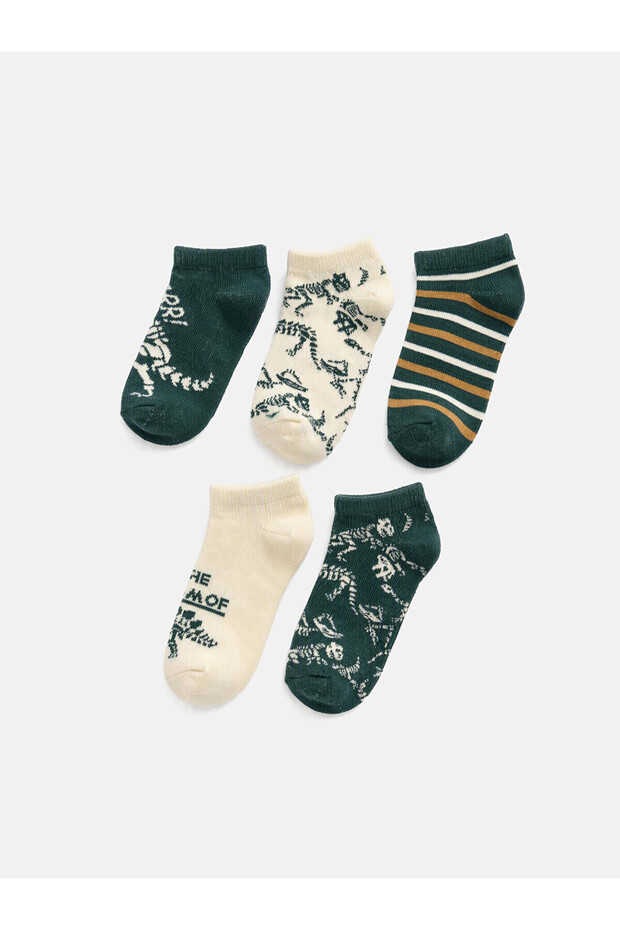 Two Mt Shop Quality Khaki Patterned 5-Pack Boys' Bootie Socks