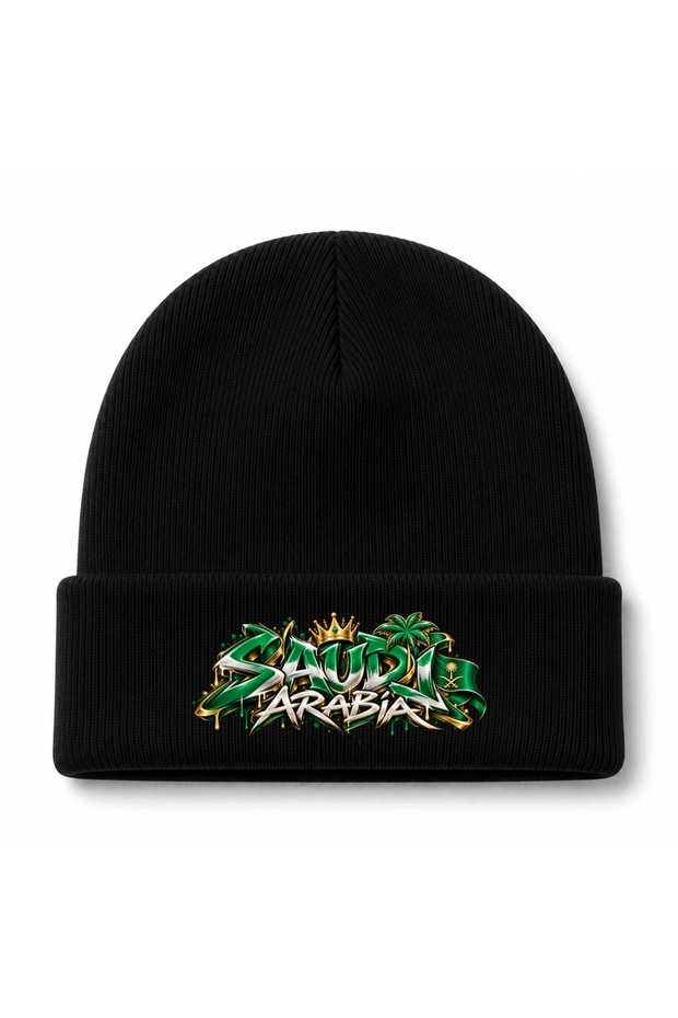 Saudi Royal Street Graffiti Green & Gold Graphic Beanie
