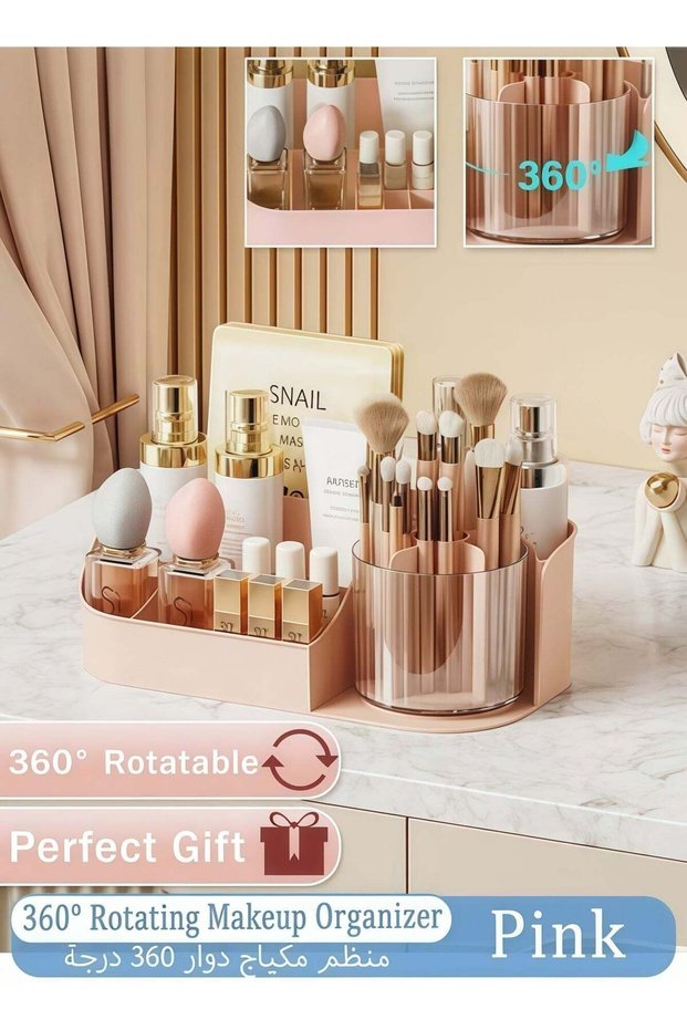 Makeup Organizer with Brush Holder, 360° Rotating Makeup Organizer, Makeup Brushes Cup for Vanity Decor, Bathroom Countertops, Desk Storage Container, Cosmetic Display Cases