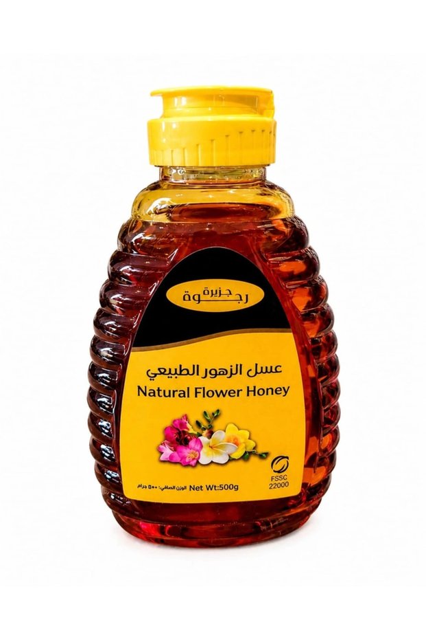 عسل الزهور الطبيعي جزيرة رجوة 500 جرام