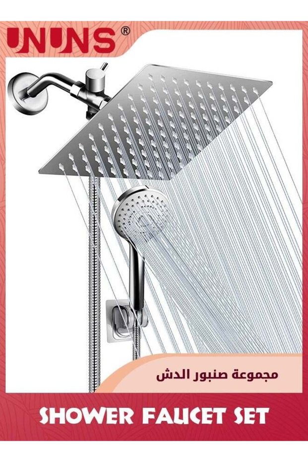 8 Inch Shower Faucet Set,Wall Mounted Shower Kit,Bathroom Rainfall Shower Faucet Fixture Combo Set