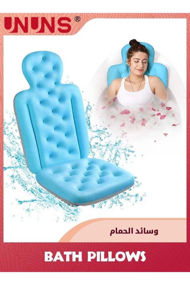 Bath Pillow,Full Body Bath Pillow For Bathtub With 6 Non-Slip Suction Cups,Tub Pillow For Bath Head