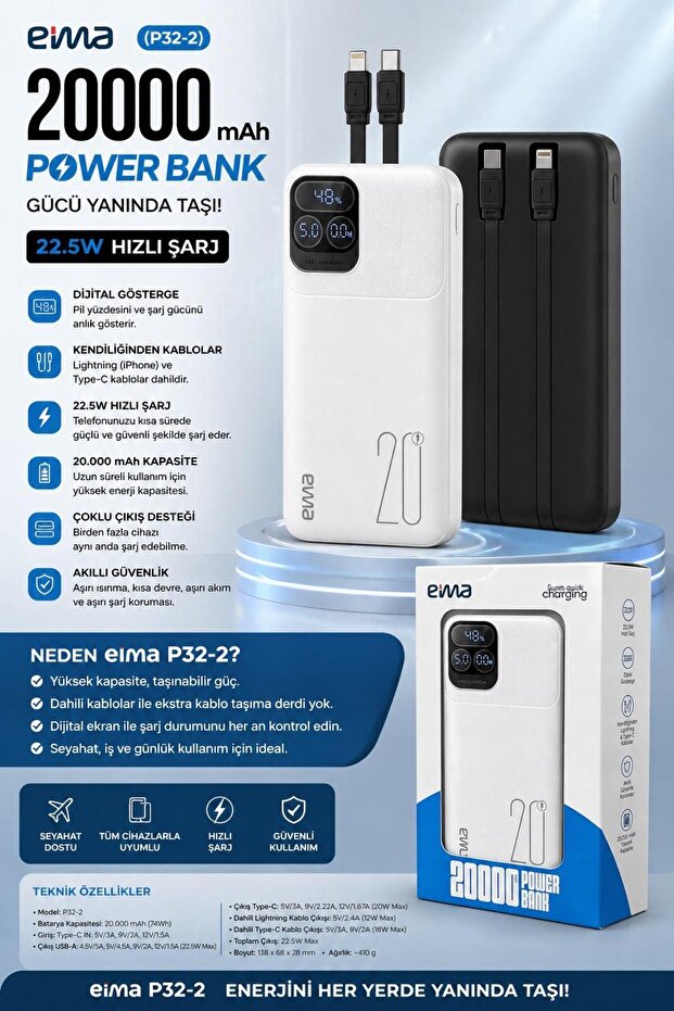 powerbank