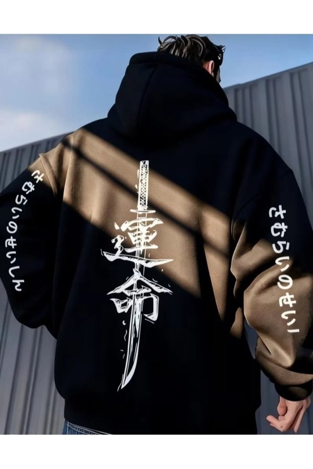 Men's Oversize Hoodie – Hooded Quality Fabric Printed Sweatshirt