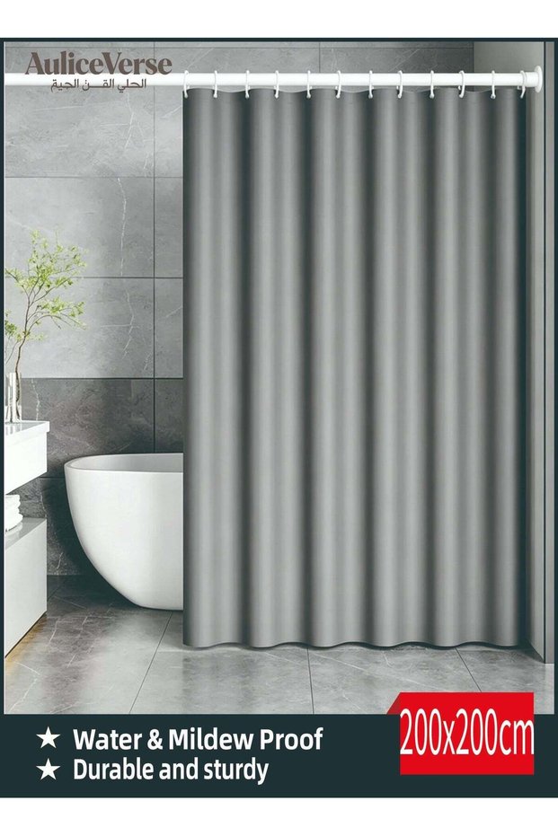 Home Refresh – Simple & Stylish Gray 200x200cm Shower Curtains, No-Drill Installation with Eco-Fri