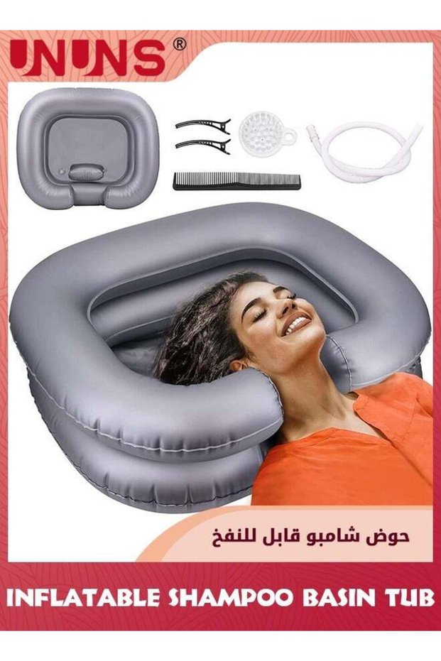 Inflatable Shampoo Basin Tub,Portable Shampoo Bowl,Hair Washing Basin for Bedridden,Injured, Hair W