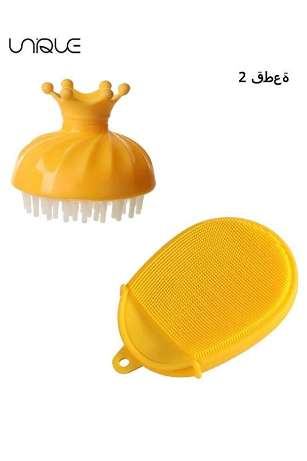 2 PCS Silicone Shower & Shampoo Brush for Kids, Scrubbers Exfoliator Brush, Included Scalp Care Com