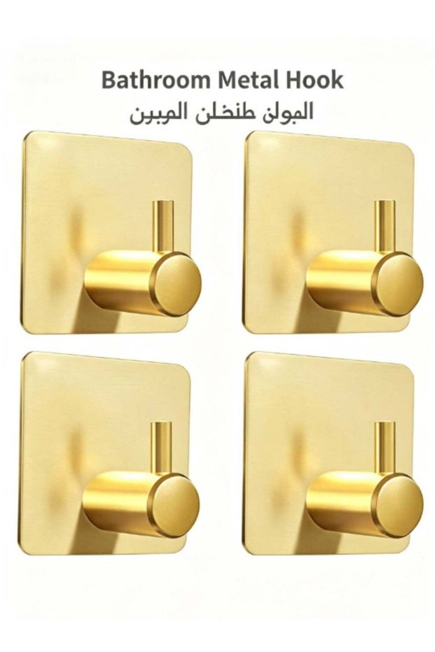 Gold Adhesive Hooks – 4 Pack Heavy Duty Wall Hooks, Waterproof Sticky Hooks for Towel, Key, Coat, R