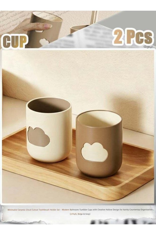 Minimalist Ceramic Cloud Cutout Toothbrush Holder Set – Modern Bathroom Tumbler Cups with Creative