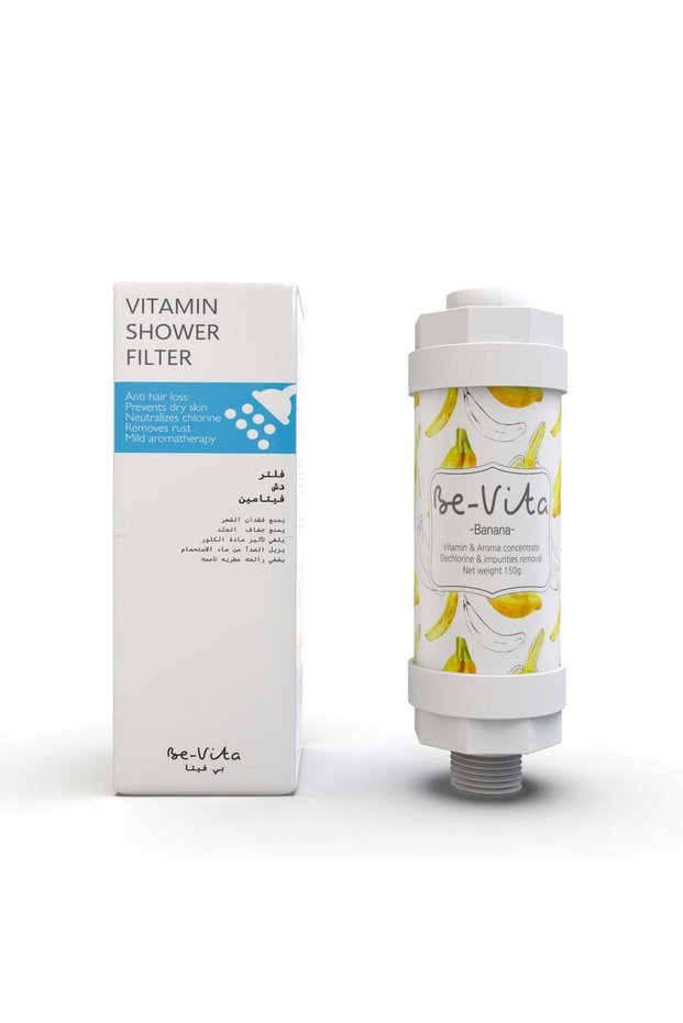 Korean Vitamin Shower Filter - Anti Hair Loss - Prevents Dry Skin - Chlorine Removal - Rust Removal