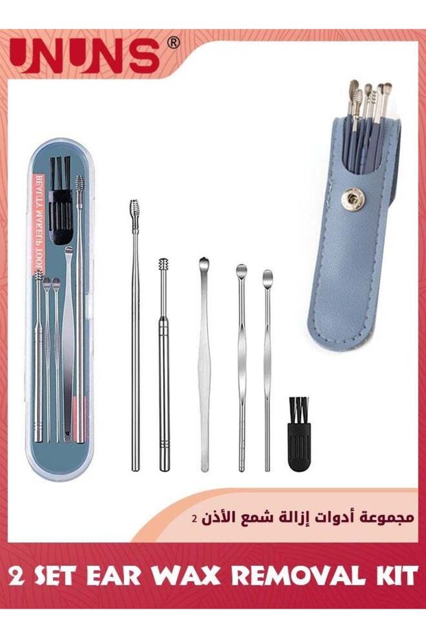 Family Earwax Removal Kit And LED Ear Spoon, Ear Cleansing Tool Set, Ear Curette Ear Wax Remover To
