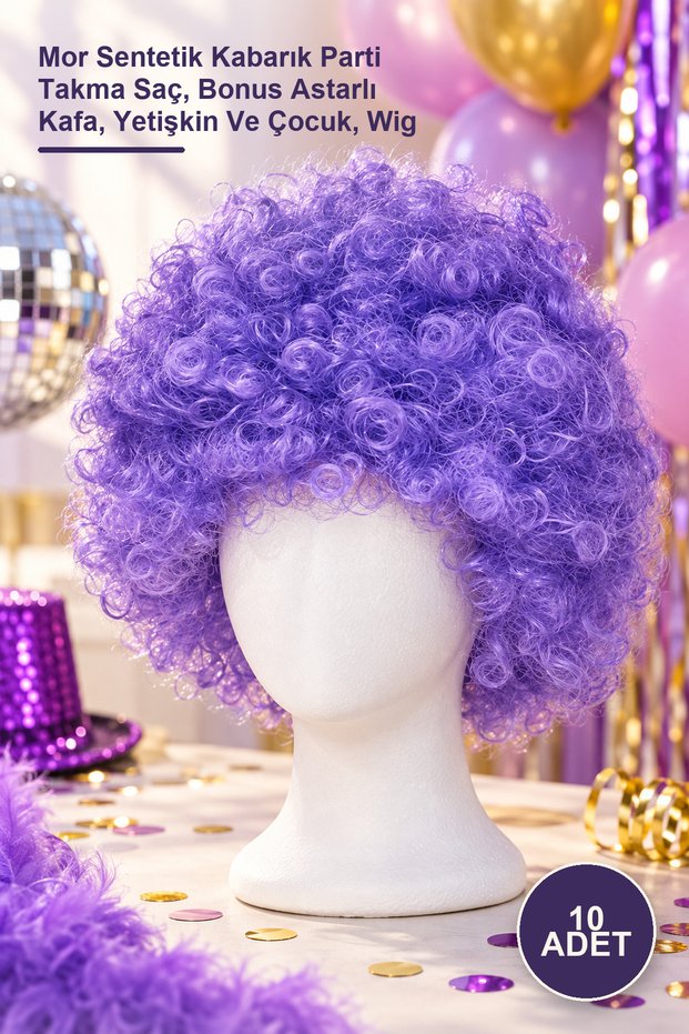 10 curly afro wigs - purple synthetic fluffy party wig, bonus lined cap, adult & child, wig