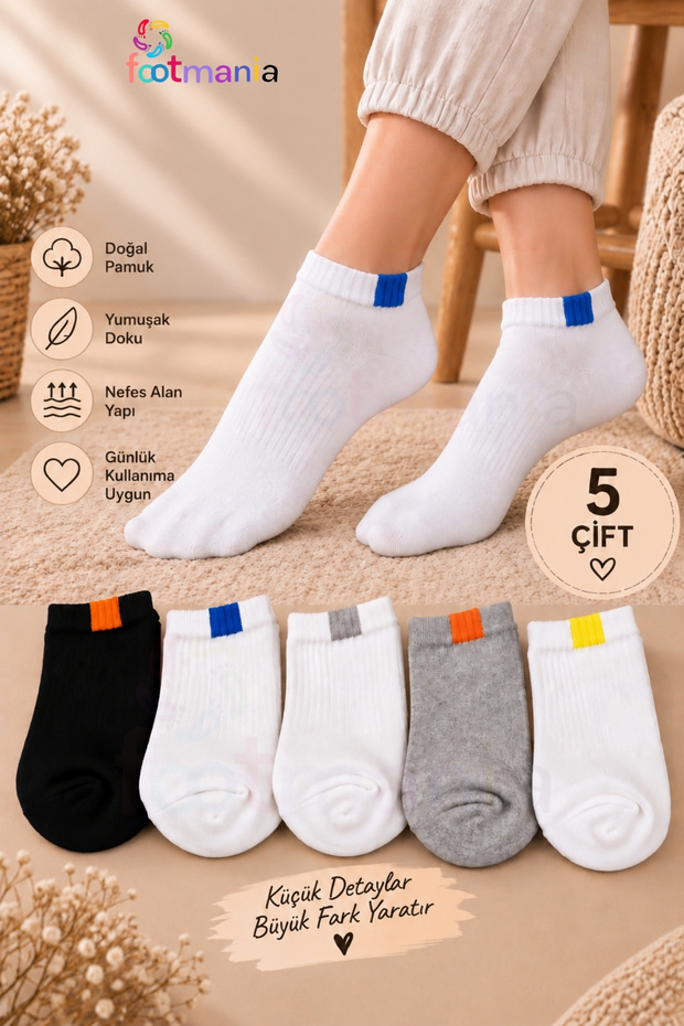 5 Pairs Women's Summer Sports Booties Socks Set