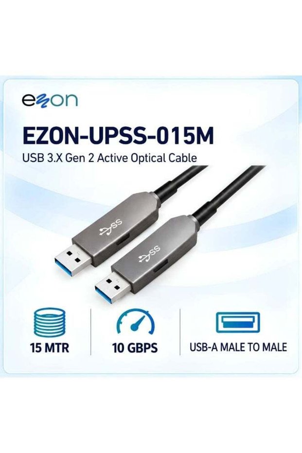 UPSS-015M Plenum USB 3.2 Gen2 Active Optical Cable 15M - USB-A Male to Male, 10Gbps, CMP Fire-Rated, for Commercial AV & Data Installations
