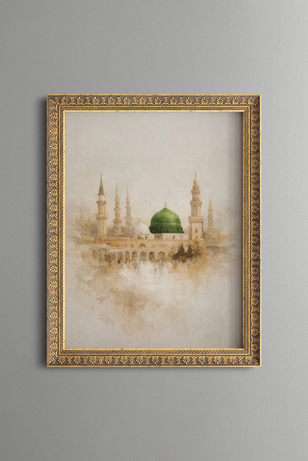 Mescid-I Nebevi - Vintage Patterned Painting - Fine Model