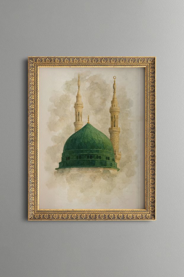 Green Dome of the Prophet's Mosque - Vintage Patterned Painting - Fine Model