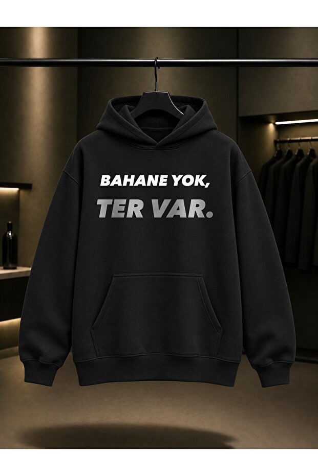 No Excuses, There's Sweat Printed Unisex 100% Cotton Hooded Sweatshirt