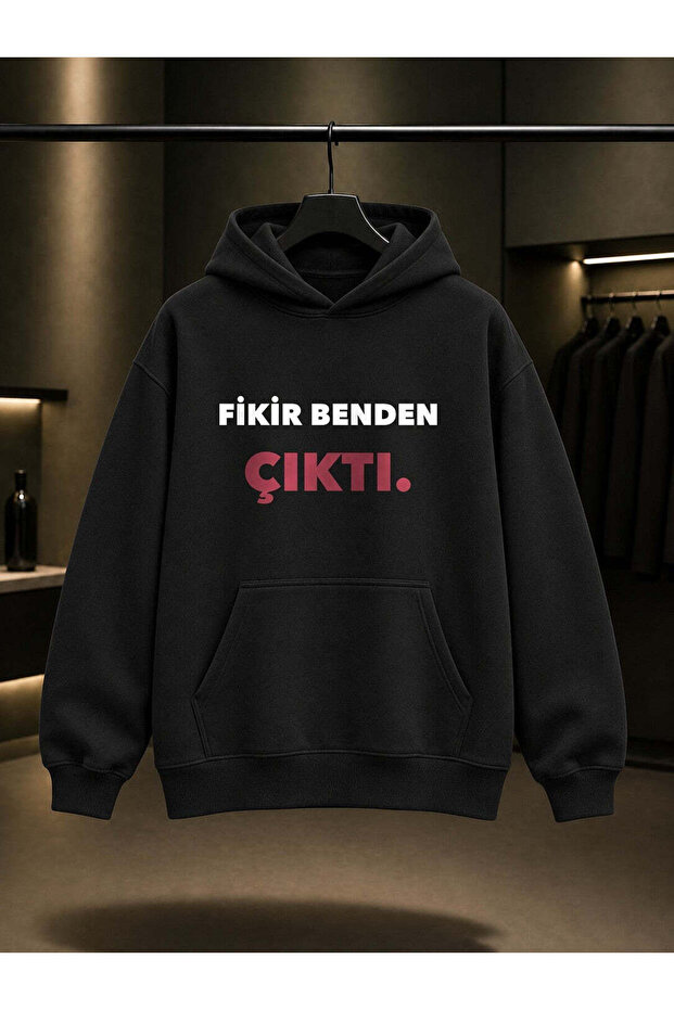 The Idea Came from Me — Bff Double-Sided Printed Unisex 100% Cotton Hooded Sweatshirt