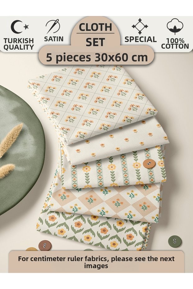 100% Cotton Fabric Panel Set 5 Different Patterns 30X60 cm – Vintage Floral Pattern, Beige, Yellow and Green Tones