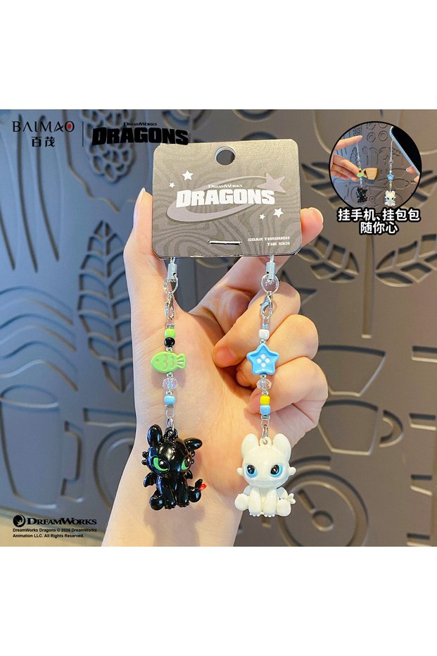 A Authentic Dragon Taming Master Flying Toothless Boy Keychain New Bag Pendant Small Accessories Ca.