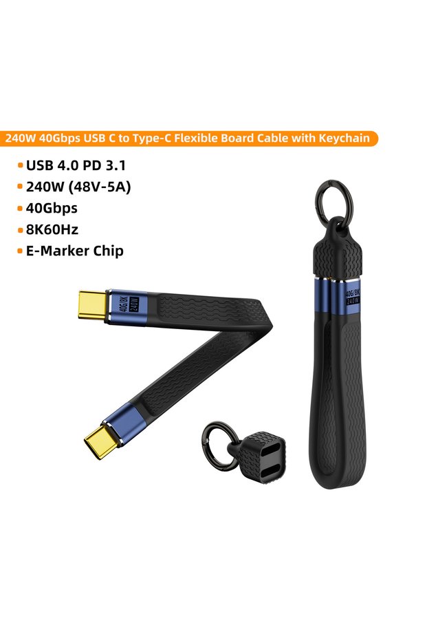 13cm black Keychain 240W 40Gbps USB4 Short 13cm FPC Flexible Type-C to Type-C Fast Charging Data Tra