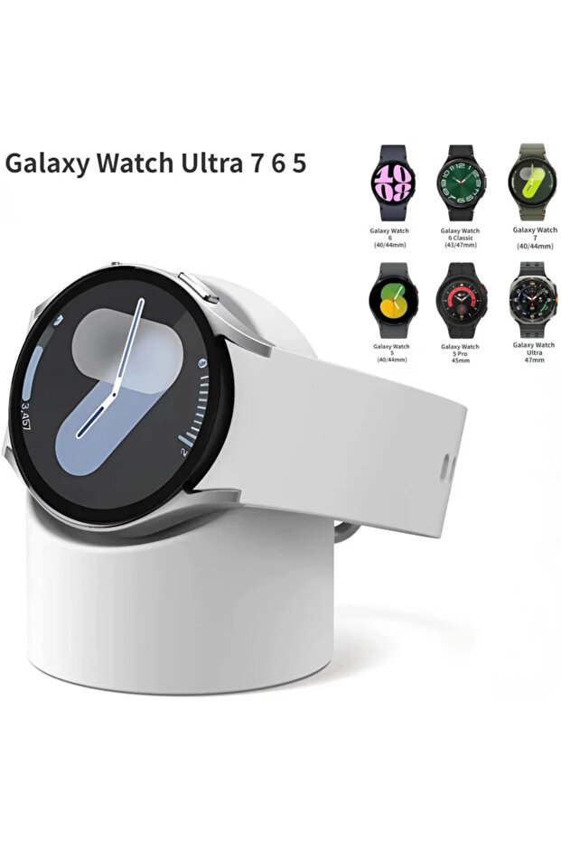 White Silicone Charging Seat For Samsung Galaxy Watch 8/7/6/5 40/44mm Ultra 47mm Charging Stand Stor