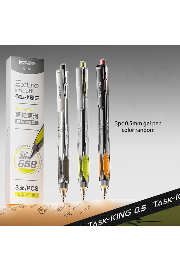 3pc black M&G New Style 0.5mm Gel Pen for Office School Stationery Supplies Smooth Writing Gel Ink P