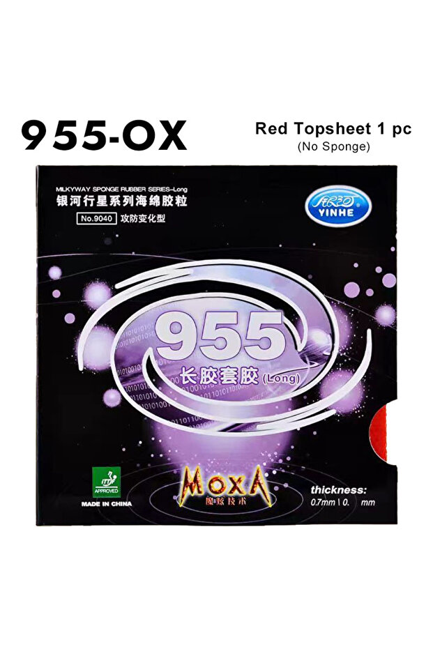 Red OX YINHE 955 Table Tennis Rubber Long Pimples Anti-spin Ping Pong Rubber Sheet 955 OX/0.7mm Spon