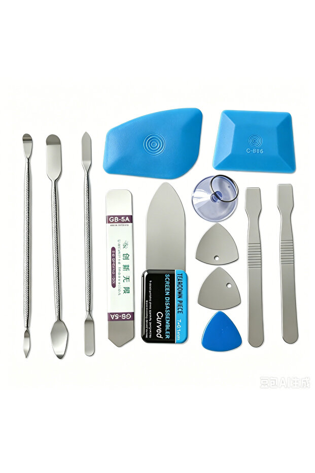 13 in 1 Pry Tools 13 in 1 Phone Repair Tools Kit Professional Metal Pry Opening Tool Set for iPhone