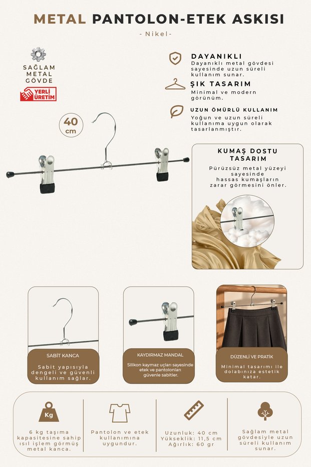 Metal Hanger with Black Latch 40cm Pack of 5