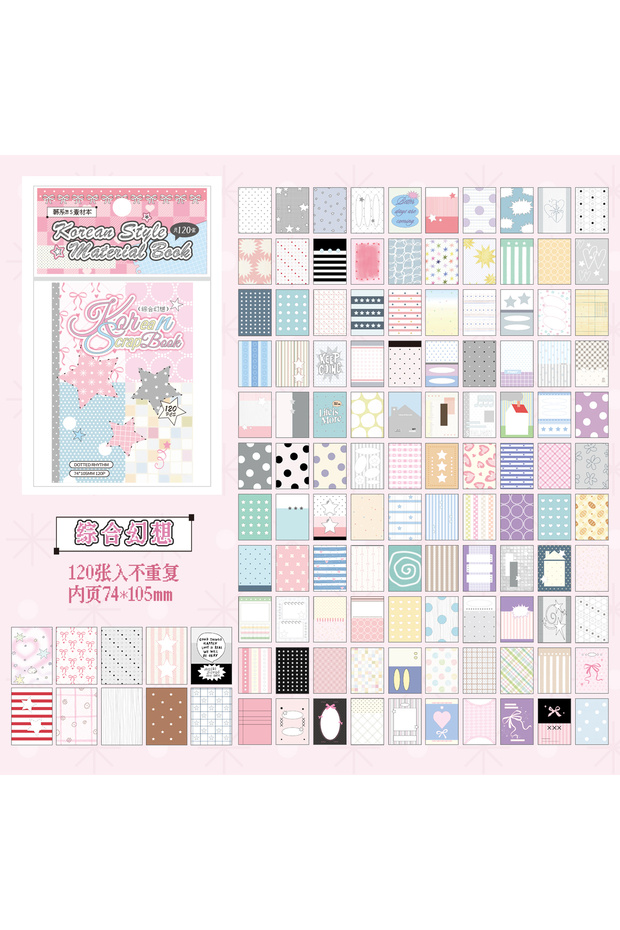 B Journal GO 120pcs Korean Style Cute Material Book Collage Junk Journal Scrapbooking diy Material P