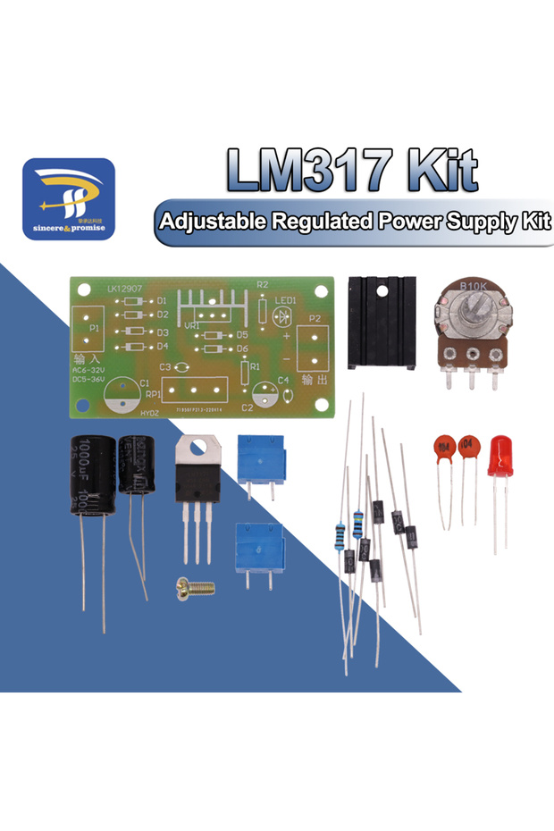 LM317 Adjustable Regulated Power Supply Kit Continuous Adjustable DC Power Supply DIY Teaching Train