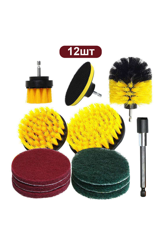 Electric Drill Brush Kit Electric Cleaning Brush Tool For Car Tile Bathroom Brush Bathroom Kitchen