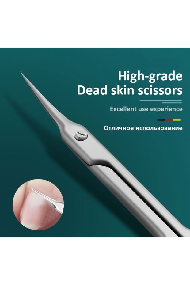 Super Sharp Pointed Ouriner Stainless Steel Curved Tip Thin Blade Cuticle Scissors Nail Clippers Tri