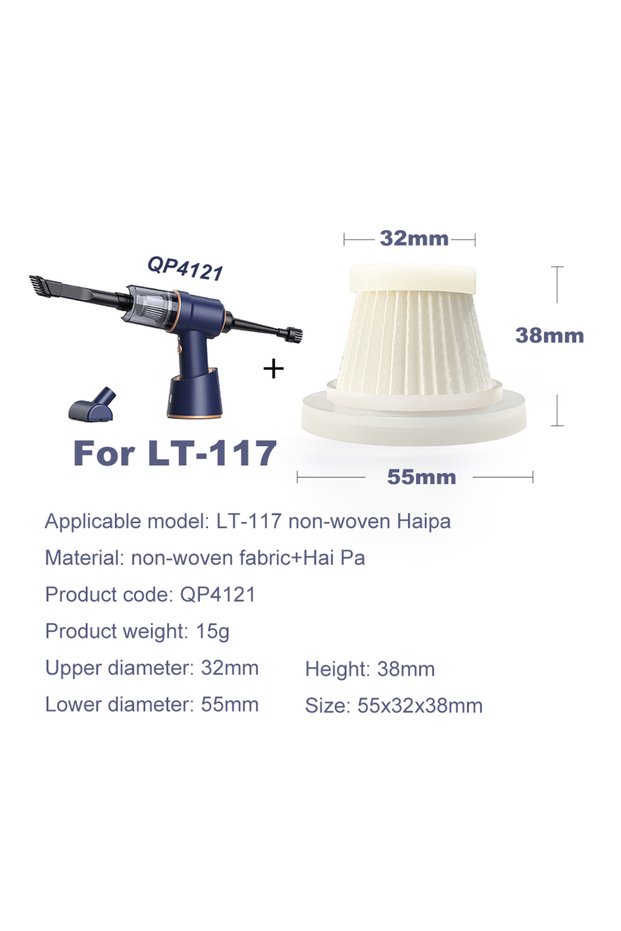 LT-117 LT-117 Non-Woven Haipa Professional Non-Woven Filter Element for Car Mounted Vacuum Cleaners