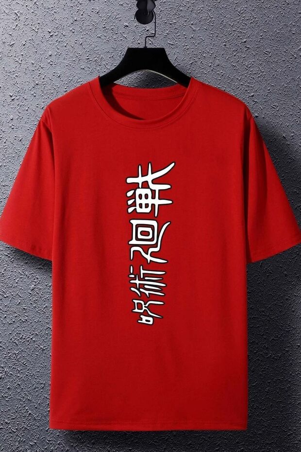 Unisex Jujutsu Kaisen Printed T-shirt