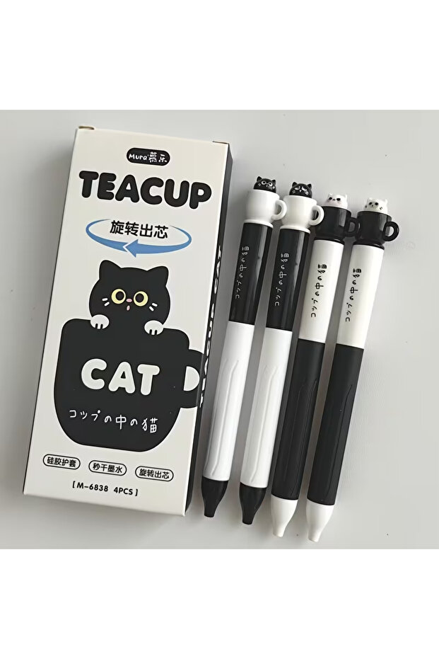 4pcs hei 4pcs Cute Cartoon Black Cat Ballpoint Pen 0.5mm Black Refill Durable Quick Drying Gel Pen S
