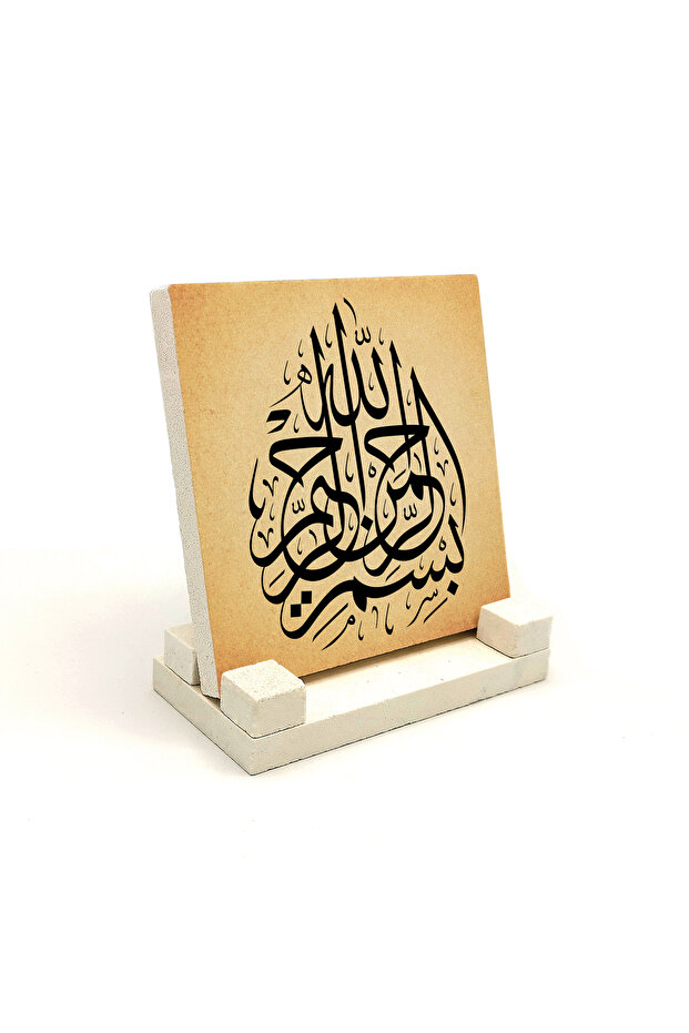Besmele Printed Natural Stone Tabletop