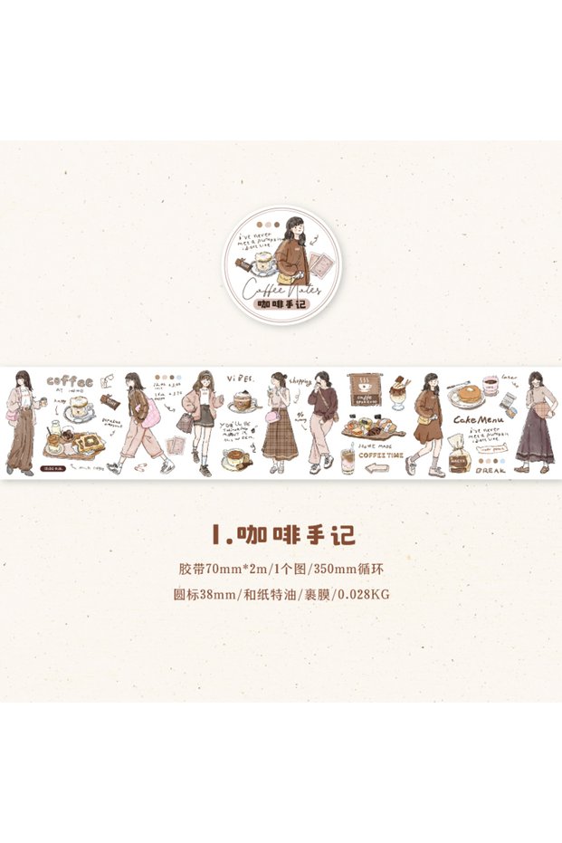 a Yoofun 7x200cm Leisure Life Girl Washi Tape for Planner Card Making DIY Scrapbooking Collage Junk