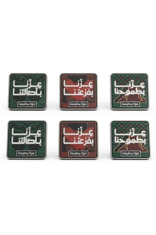 ملصق معدني لليوم الوطني السعودي