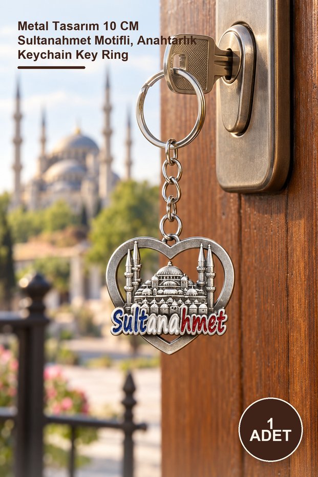 1 Piece Metal Sultanahmet Keychain – Metal Design 10 cm with Sultanahmet Motif, Keychain Keychain Key Ring