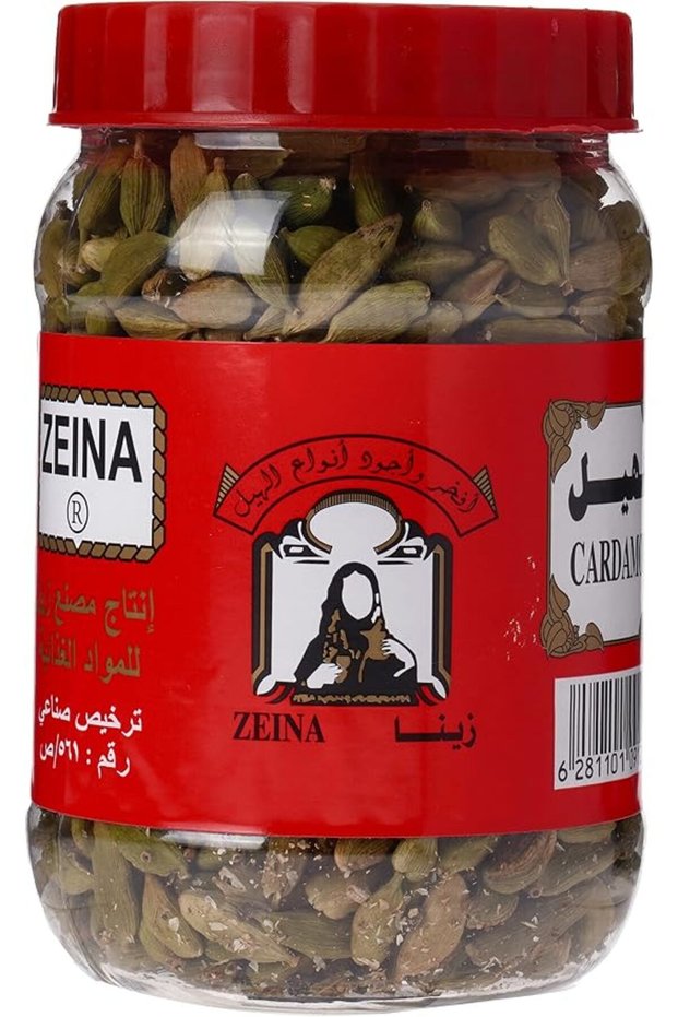 هيل أحمر 250 جرام