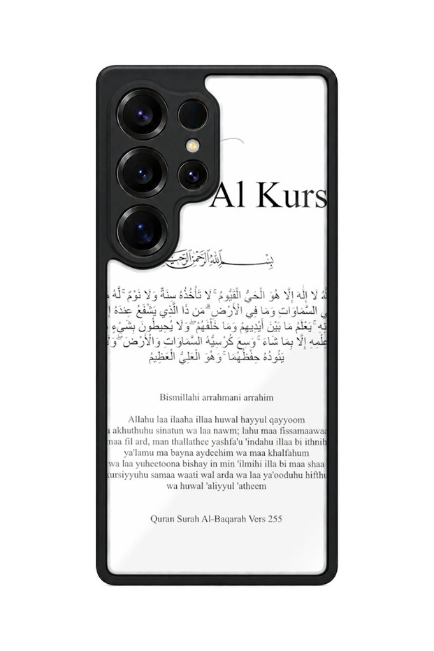 غطاء حماية مقاوم للصدمات متوافق مع سامسونج جالاكسي S25 ألترا بنمط أيتيلكورسي مع حماية للكاميرا