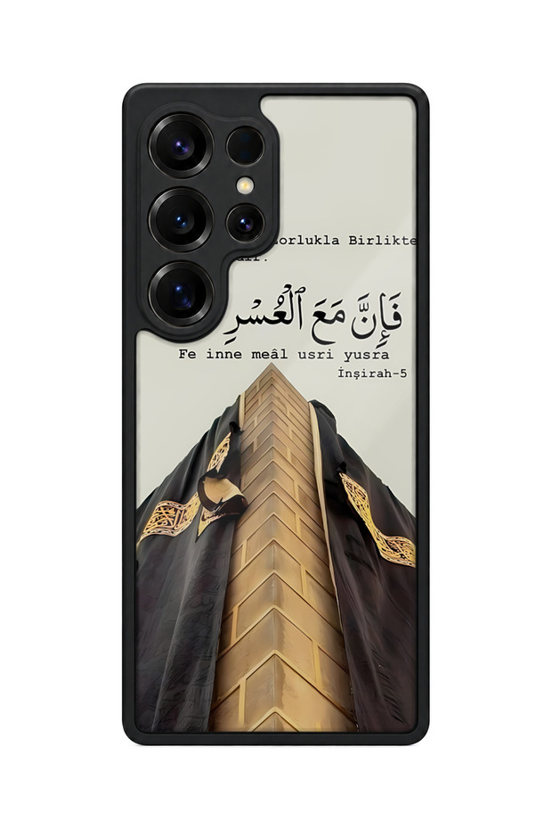 Samsung Galaxy S25 Ultra Compatible Auspicious Phrases Patterned Shockproof Case with Camera Protection