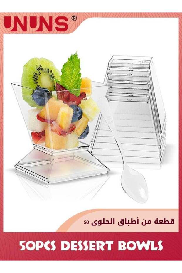 Set Of 50 Dessert Cups With Lids And Spoons,60ml Clear Dessert Cups For Parties Yogurt,Fruit,Ice Cr
