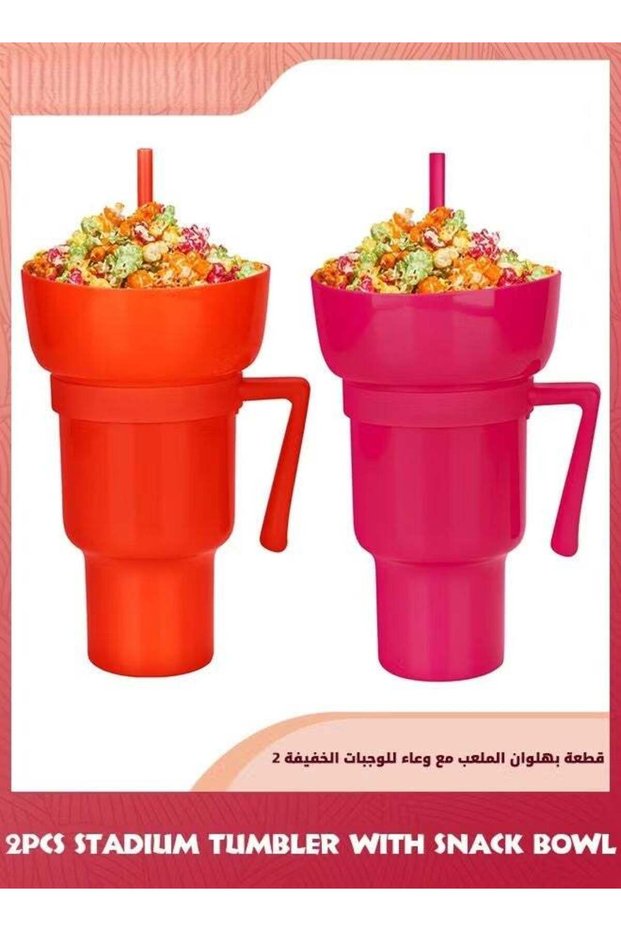 2Pcs Stadium Tumbler With Snack Bowl,Popcorn Tray For Movie Night,Snackeez Travel Cups With Snack Bowl On Top Portable Snack And Drink Cup In One For Adults
