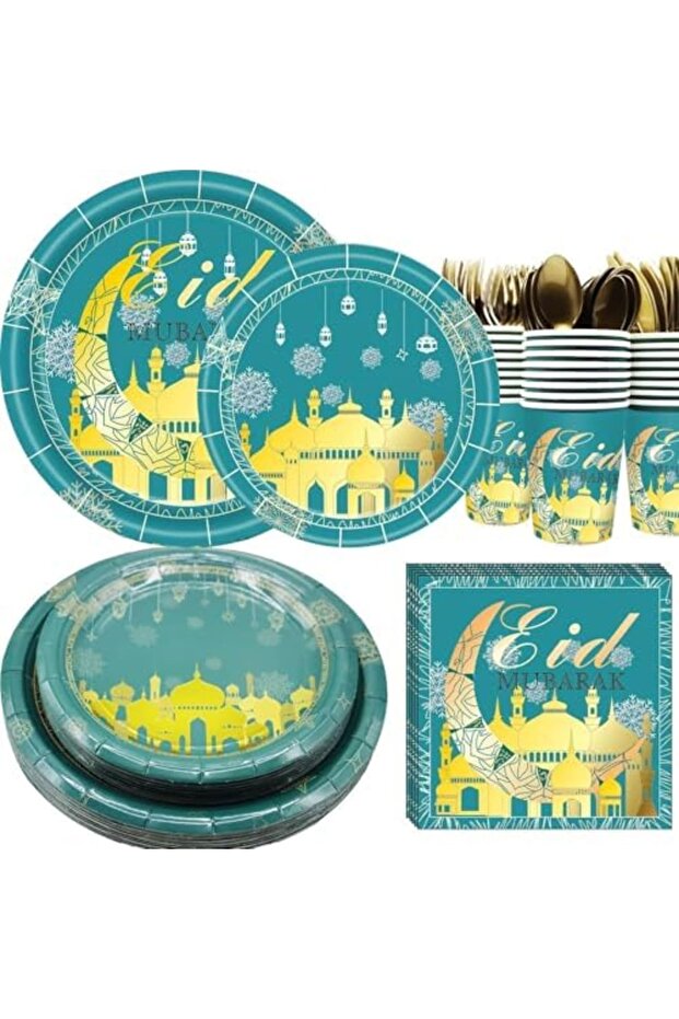Green Ramadan Mubarak Party Supplies Serves 24, Eid Mubarak Party Decorations, Ramadan Eid Mubarak